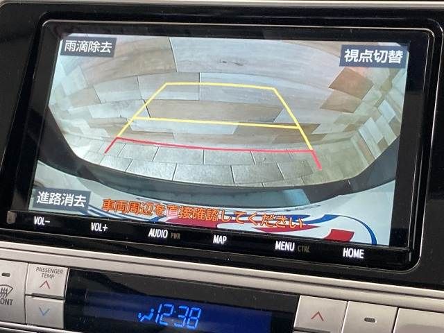 TOYOTA LANDCRUISER PRADO 2020 Image 31