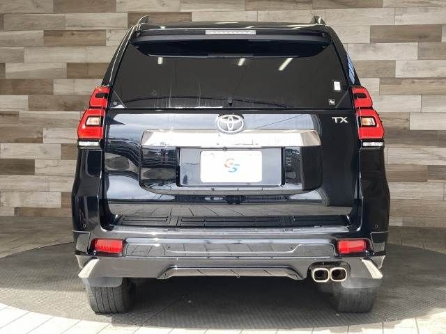 TOYOTA LANDCRUISER PRADO 2020 Image 31