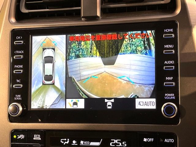 TOYOTA PRIUS 2022 Image 31