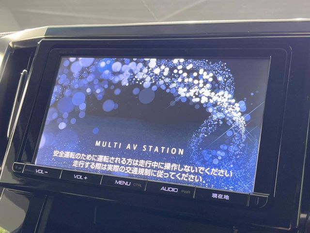 TOYOTA VELLFIRE 2015 Image 31