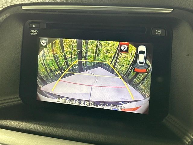 MAZDA CX-5 4WD 2015 Image 31