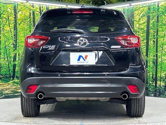 MAZDA CX-5 4WD 2015 Image 31