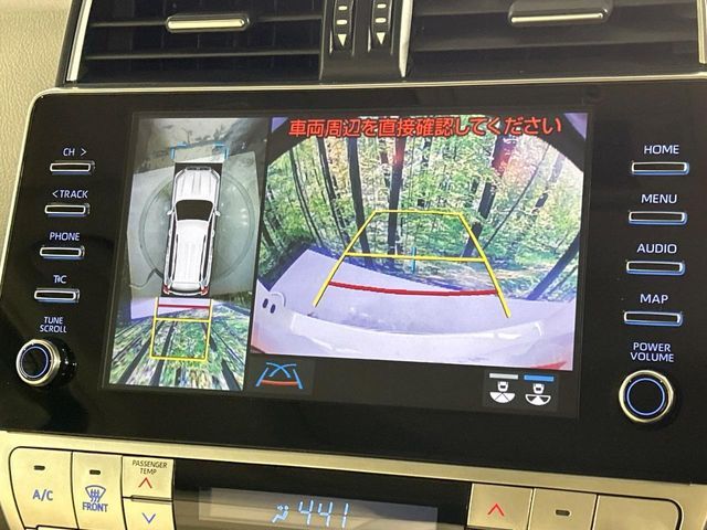 TOYOTA LANDCRUISER PRADO 2022 Image 31