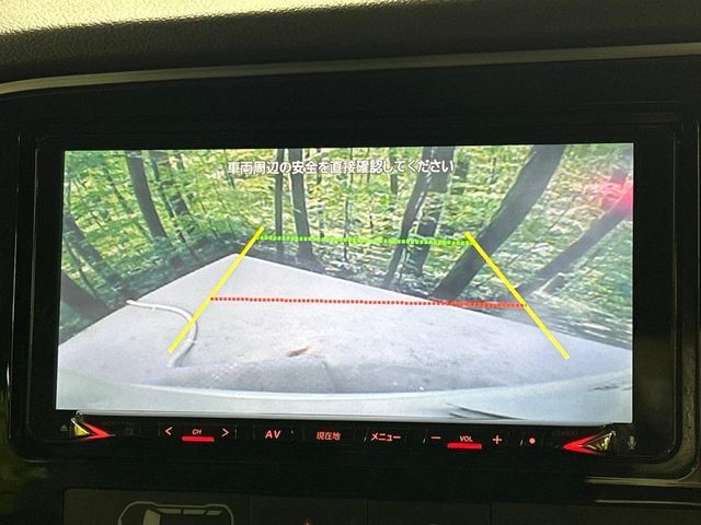 MITSUBISHI OUTLANDER PHEV 2017 Image 31