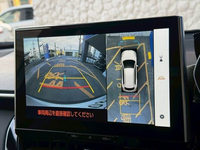 TOYOTA COROLLA CROSS HYBRID 2024 Image 31