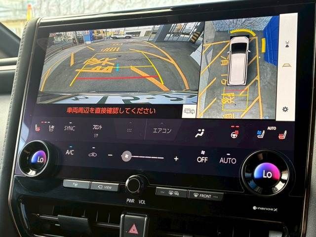 TOYOTA ALPHARD HYBRID 2023 Image 31