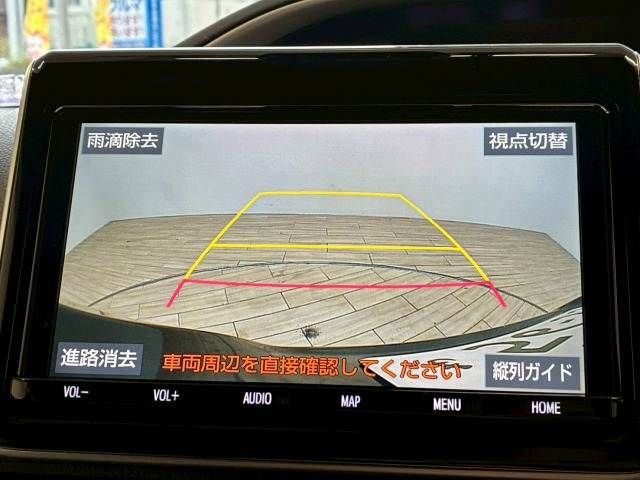 TOYOTA VOXY HYBRID 2020 Image 31