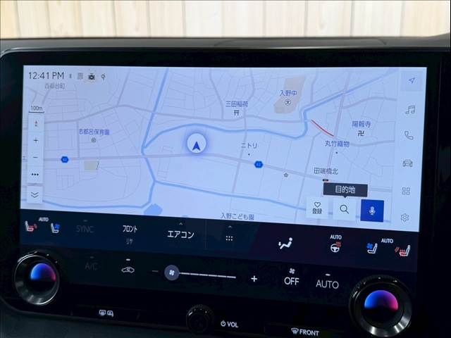 TOYOTA LEXUS RX500H 2023 Image 31