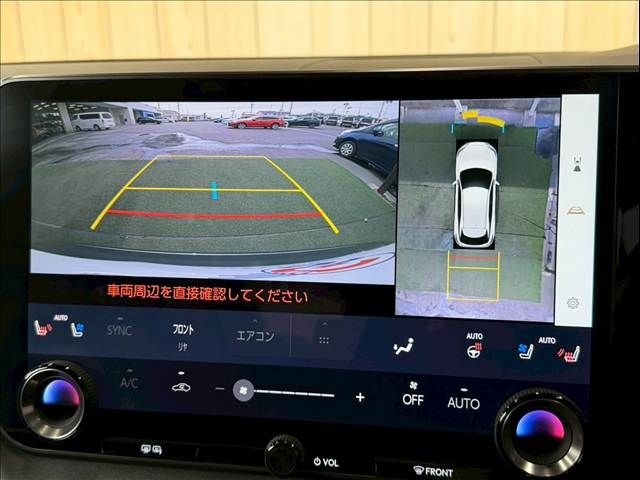 TOYOTA LEXUS RX500H 2023 Image 31