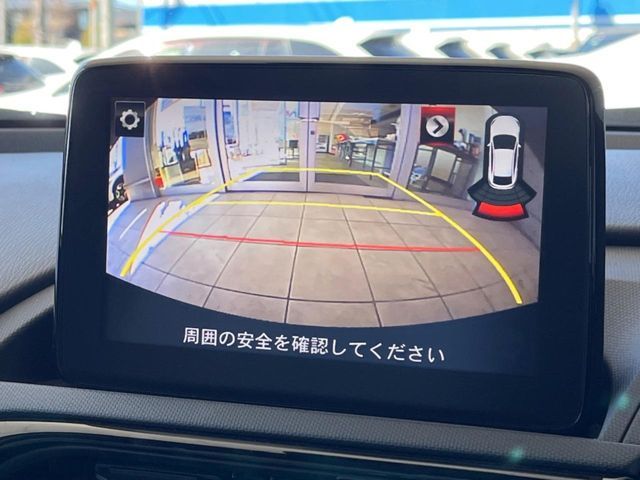 MAZDA ROADSTER 2022 Image 31