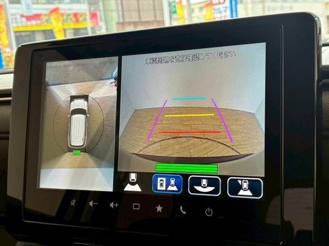 SUZUKI XBEE 2026 Image 31