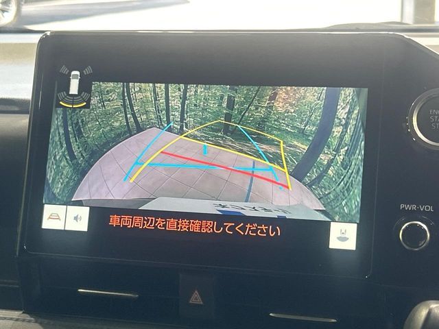 TOYOTA VOXY 2023 Image 31