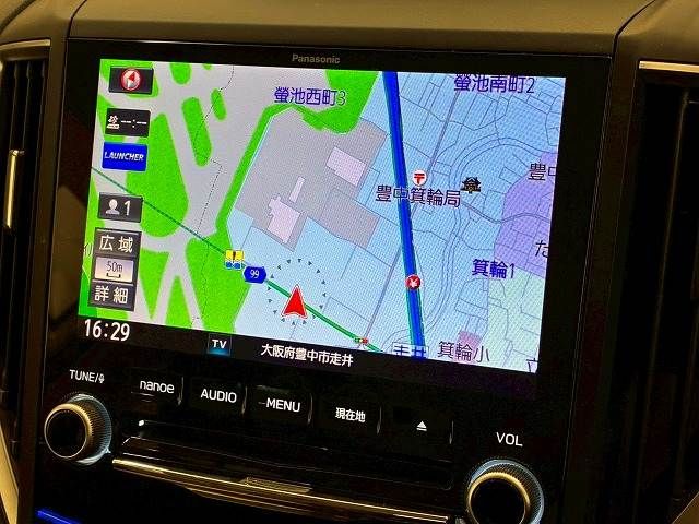 SUBARU FORESTER 2020 Image 31