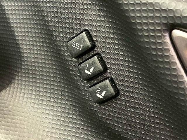 SUBARU FORESTER 2020 Image 31