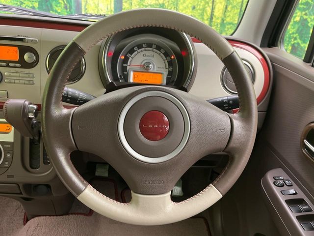 SUZUKI ALTO LAPIN CHOCOLAT 2014 Image 31