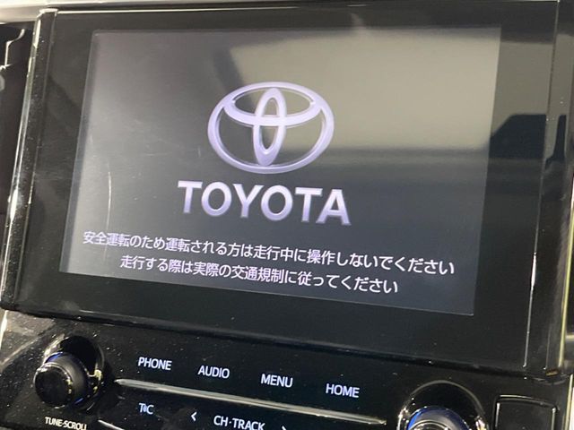 TOYOTA ALPHARD 2023 Image 31