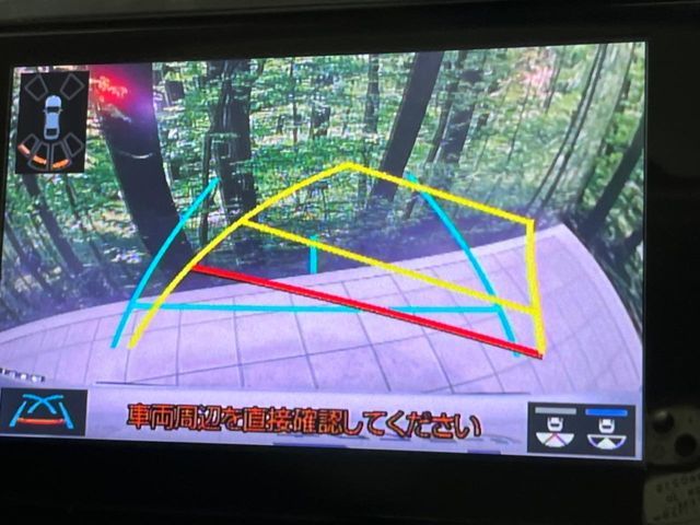 TOYOTA ALPHARD 2023 Image 31