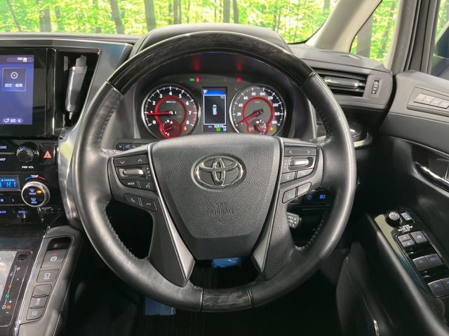 TOYOTA ALPHARD 2023 Image 31