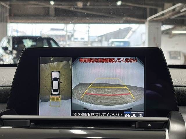 TOYOTA CROWN SEDAN HYBRID 2018 Image 31