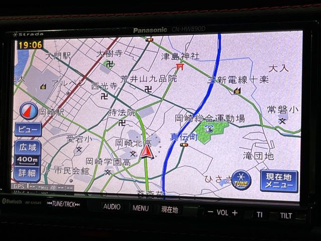 SUBARU BRZ 2020 Image 31