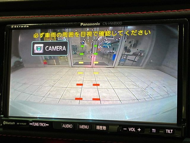 SUBARU BRZ 2020 Image 31