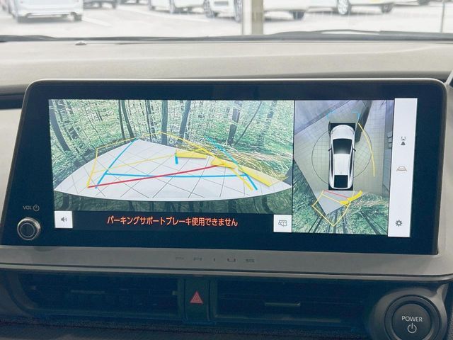 TOYOTA PRIUS 2023 Image 31