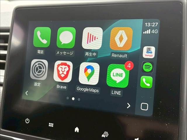 RENAULT CAPTUR 2021 Image 31