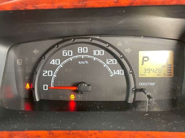 DAIHATSU HIJET TRUCK 2021 Image 31