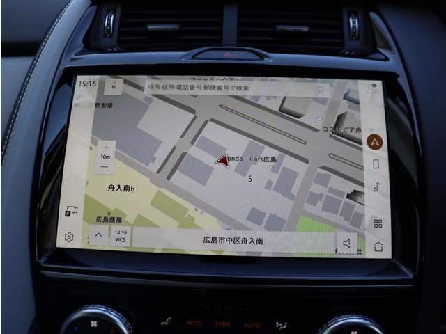 JAGUAR E-PACE 2025 Image 31