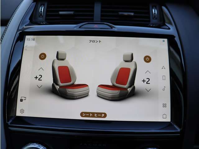 JAGUAR E-PACE 2025 Image 31