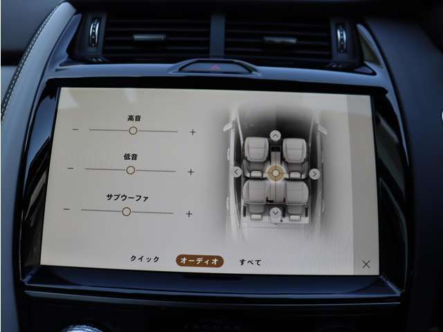 JAGUAR E-PACE 2025 Image 31