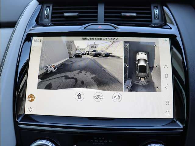 JAGUAR E-PACE 2025 Image 31