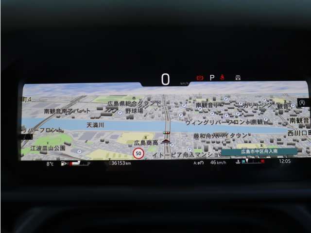 ROVER DEFENDER 2024 Image 31