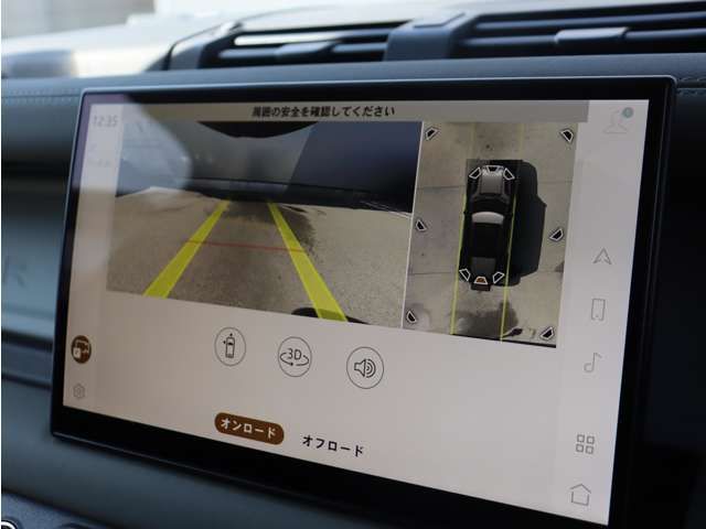 ROVER DEFENDER 2024 Image 31