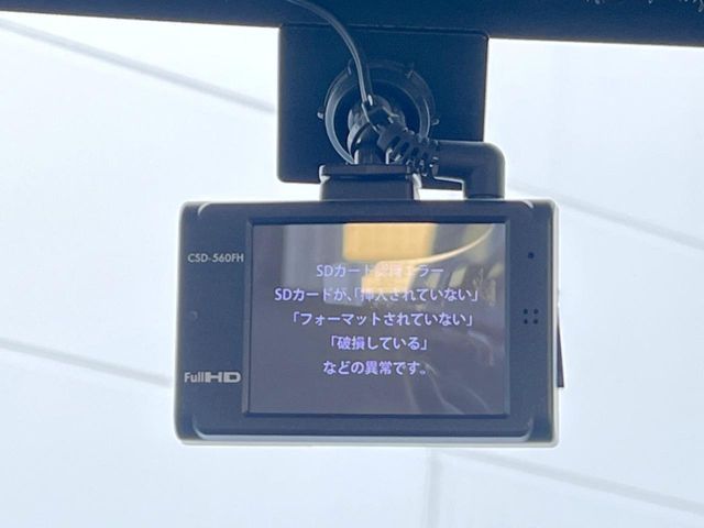 SUZUKI SPACIA 2019 Image 31