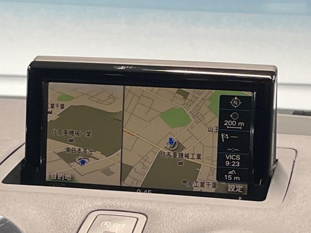 AUDI S1 SPORTBACK 2015 Image 31