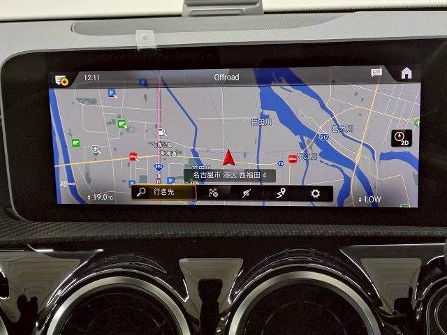 MERCEDES BENZ A CLAS 2018 Image 31