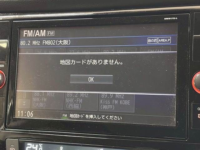 NISSAN X-TRAIL 2WD 2018 Image 31