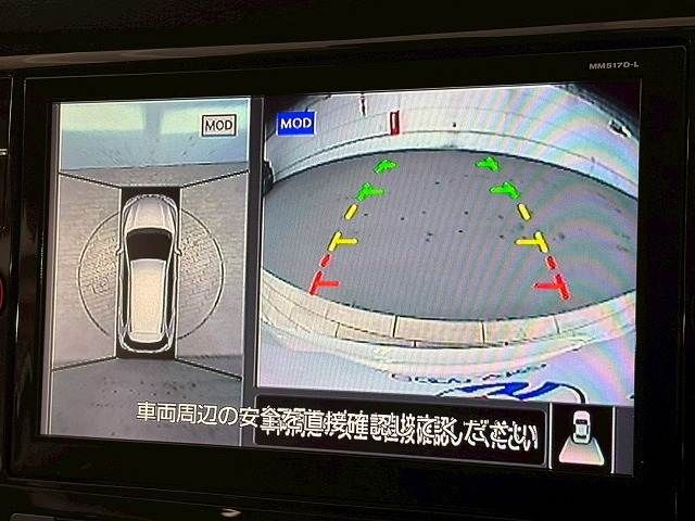 NISSAN X-TRAIL 2WD 2018 Image 31