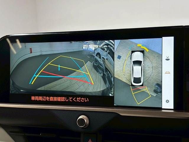 TOYOTA CROWN CROSSOVER 2023 Image 31