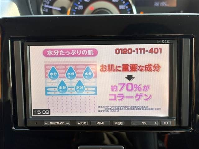 SUZUKI WAGON R STINGRAY 2017 Image 31