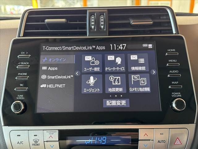 TOYOTA LANDCRUISER PRADO 2023 Image 31