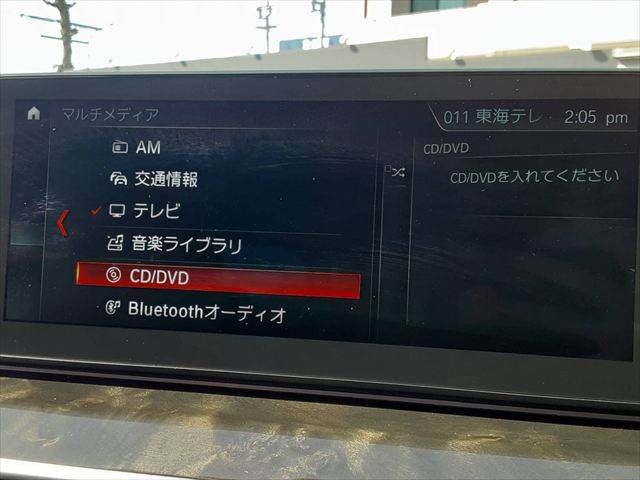 BMW 5SERIES SEDAN 2017 Image 31