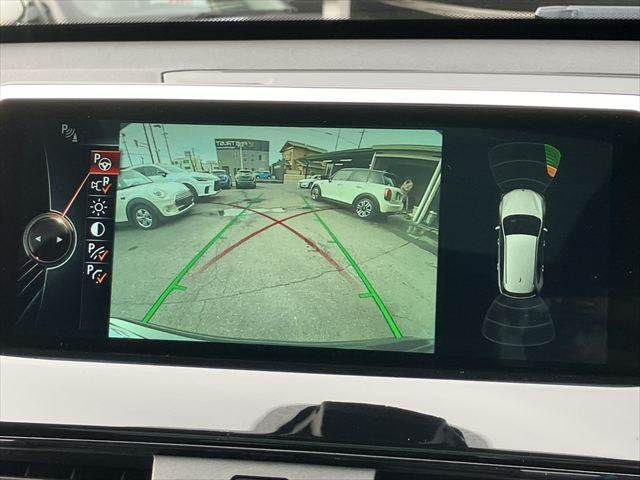 BMW X1 2015 Image 31