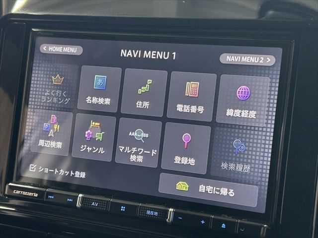 NISSAN SERENA  S-HYBRID 2020 Image 31