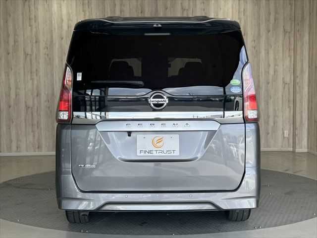 NISSAN SERENA  S-HYBRID 2020 Image 31