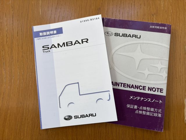 SUBARU SAMBAR TRUCK 4WD 2017 Image 31