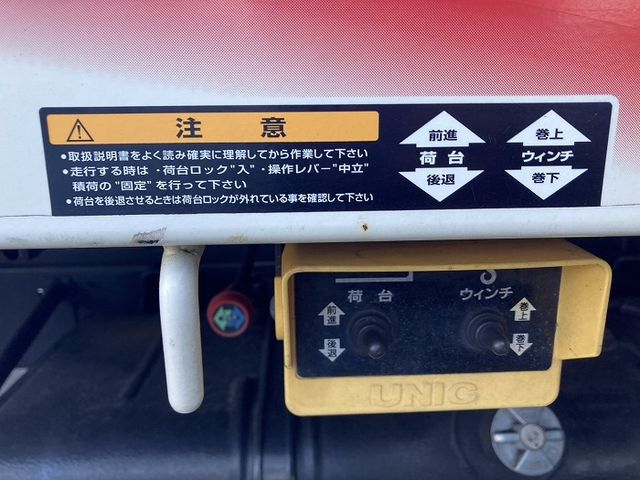 HINO DUTRO 2014 Image 31