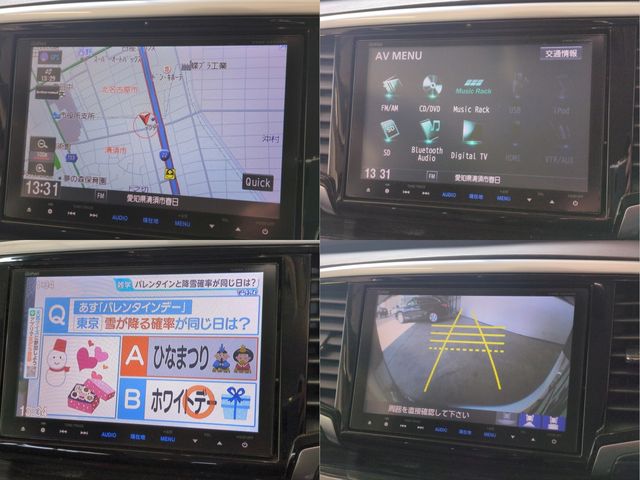 HONDA ODYSSEY 2016 Image 31