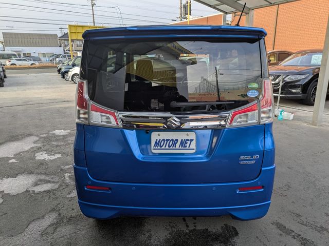 SUZUKI SOLIO 2020 Image 31